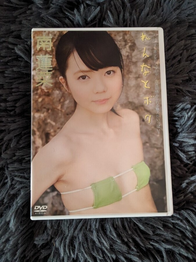 南蓮菜 Blu-ray