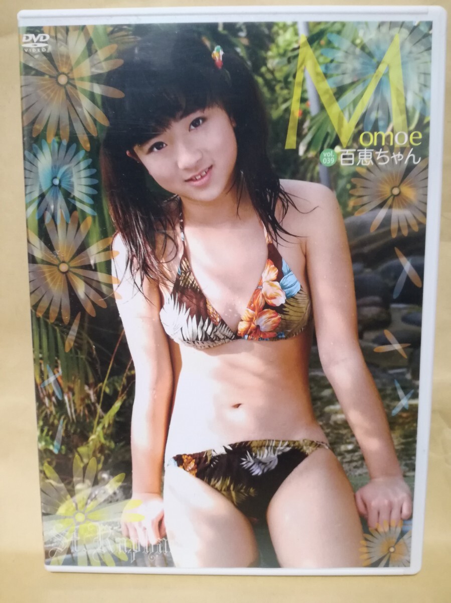 織原レイ（みすずちゃん）コイイロ DVD 9枚セット　中古 もももも vol.94 DVD みすずちゃん 田中みすず 織原レイ