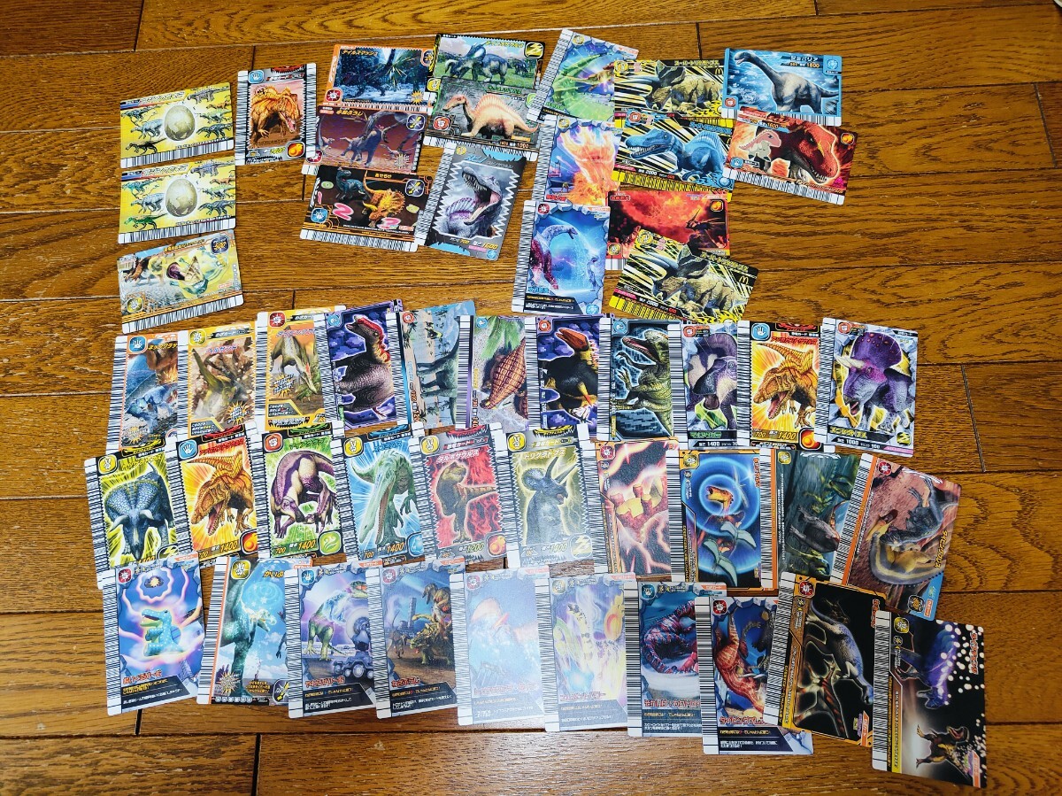 古代王者恐竜キング カード