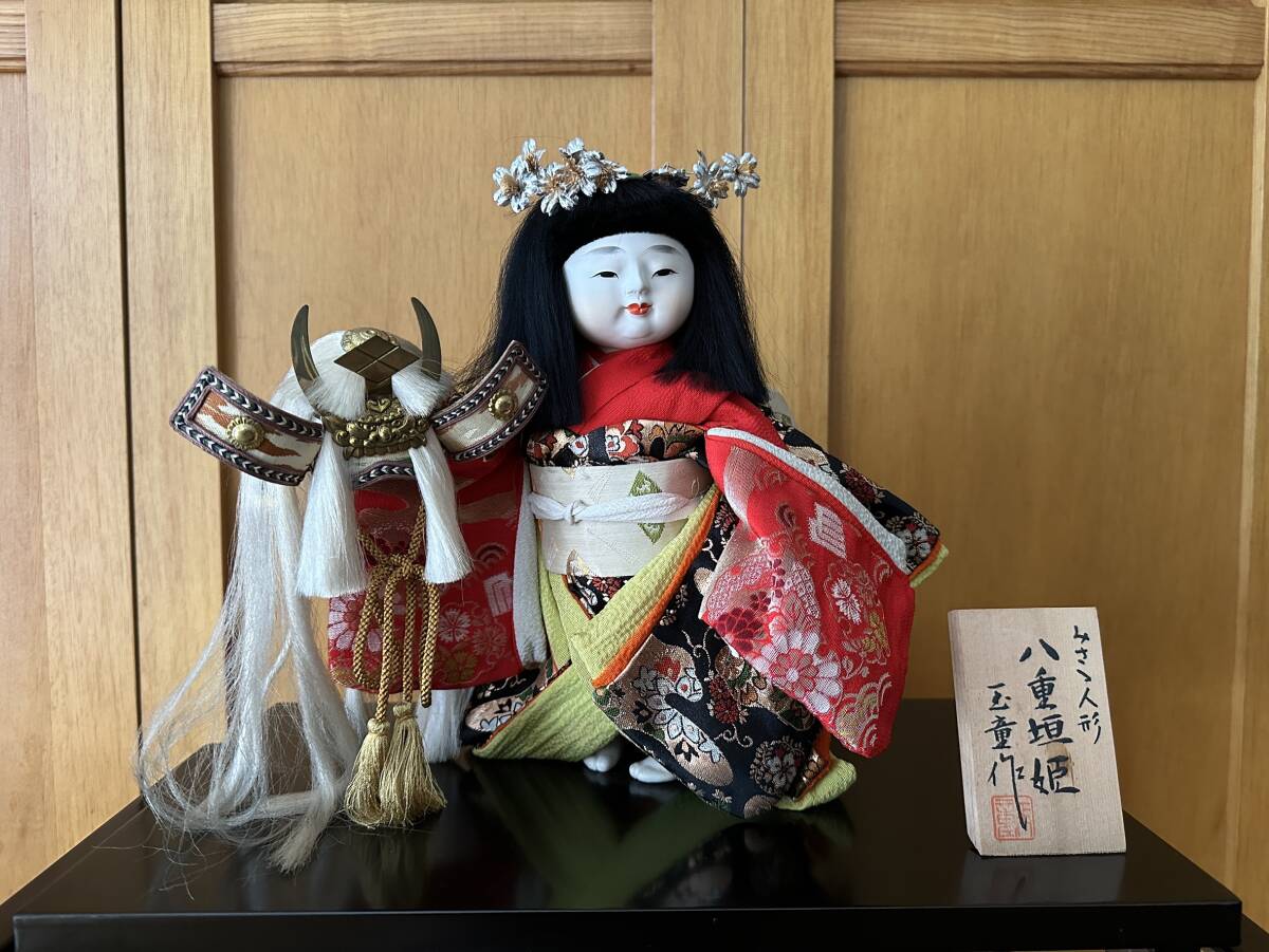 八重垣日本人形