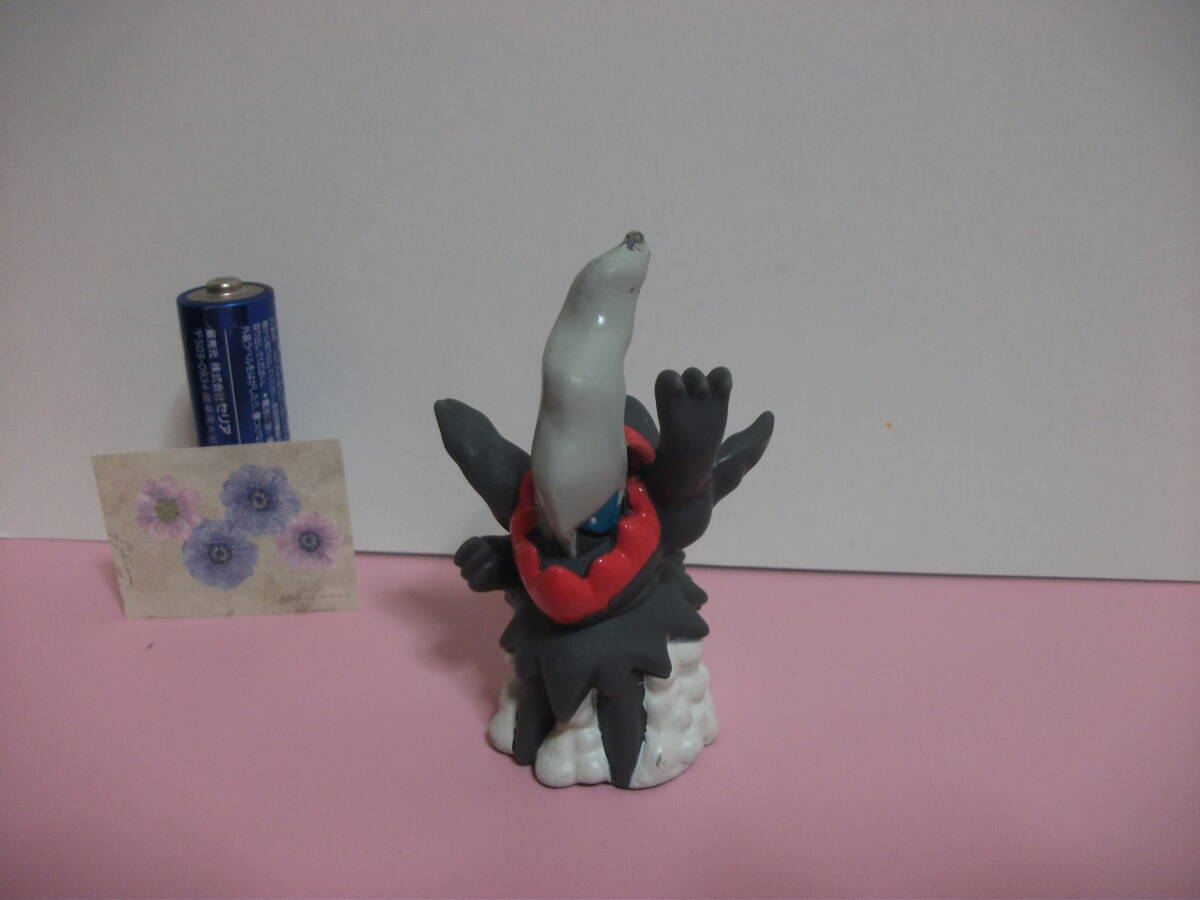 Kết quả tìm kiếm cho 