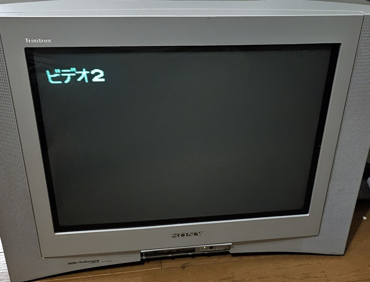 【銘機】SONY Trinitron KV-21DS55 BS 01年製 銘機】SONY Trinitron KV-21DS55 BS 01年製 - メルカリ