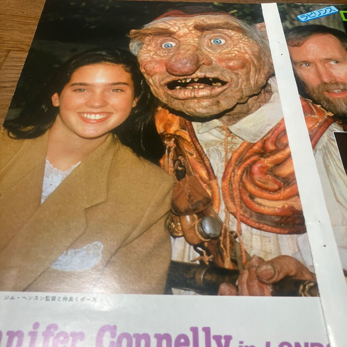 ジェニファーコネリー 写真