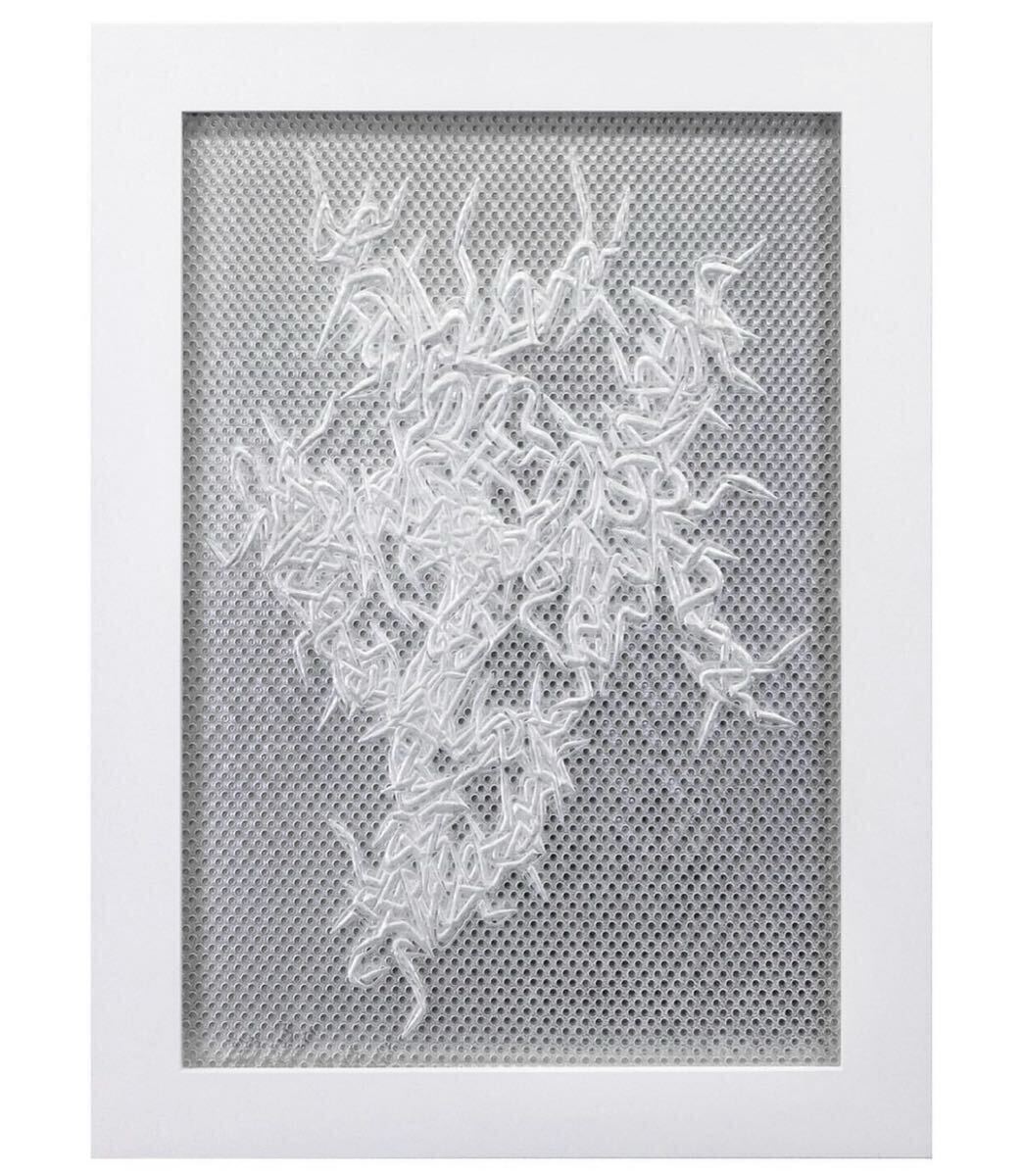 花井祐介 シルクスクリーン