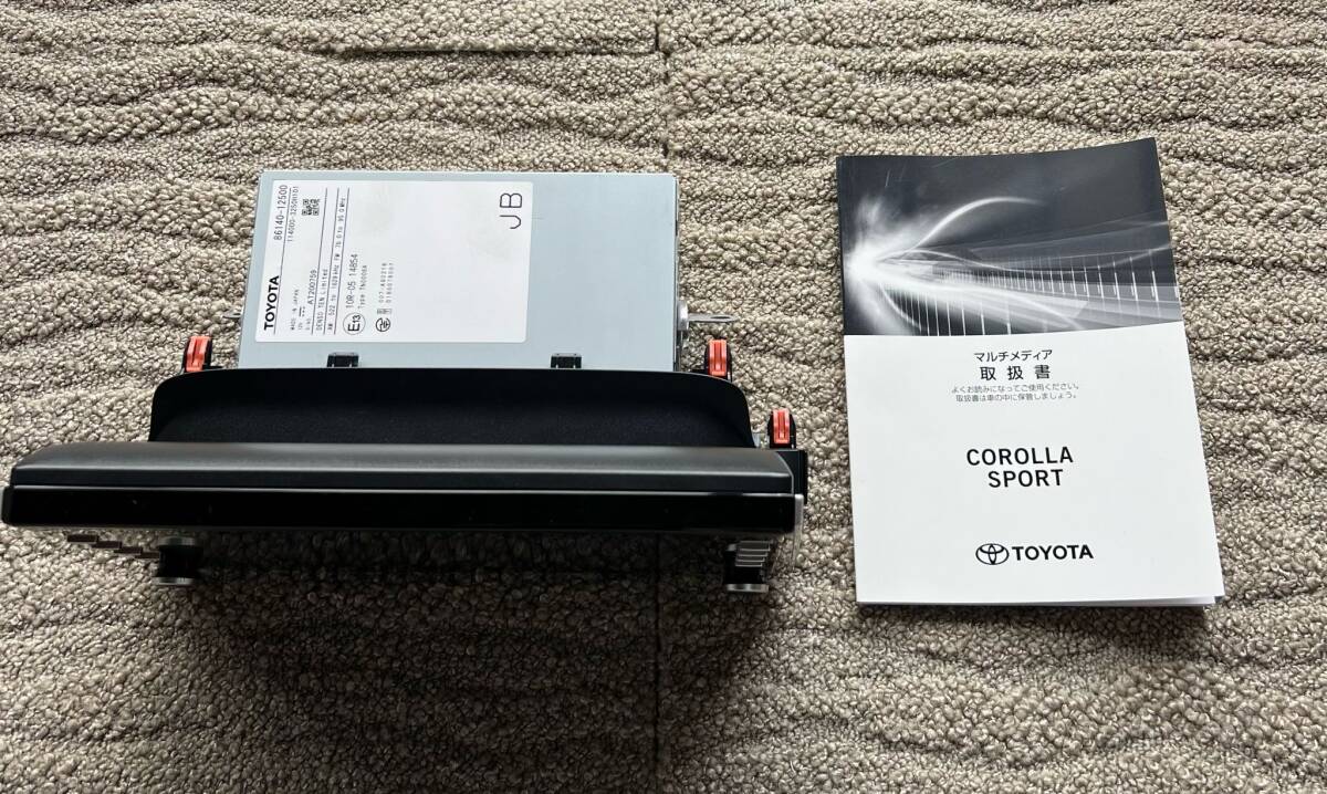 chokoページ CACAO BRAVO! / チョコレート （ガーナ） | ショコラナビ