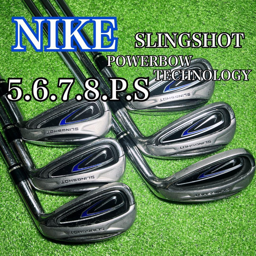 173 NIKE VAPOR SPEED SW サンドウェッジ サンド 単品 アイアン