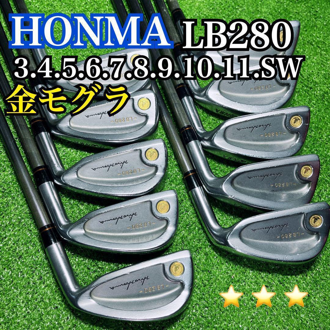 D222 HONMA ホンマ AP-302 Twin Marks ツインマークス アイアン 右利き 