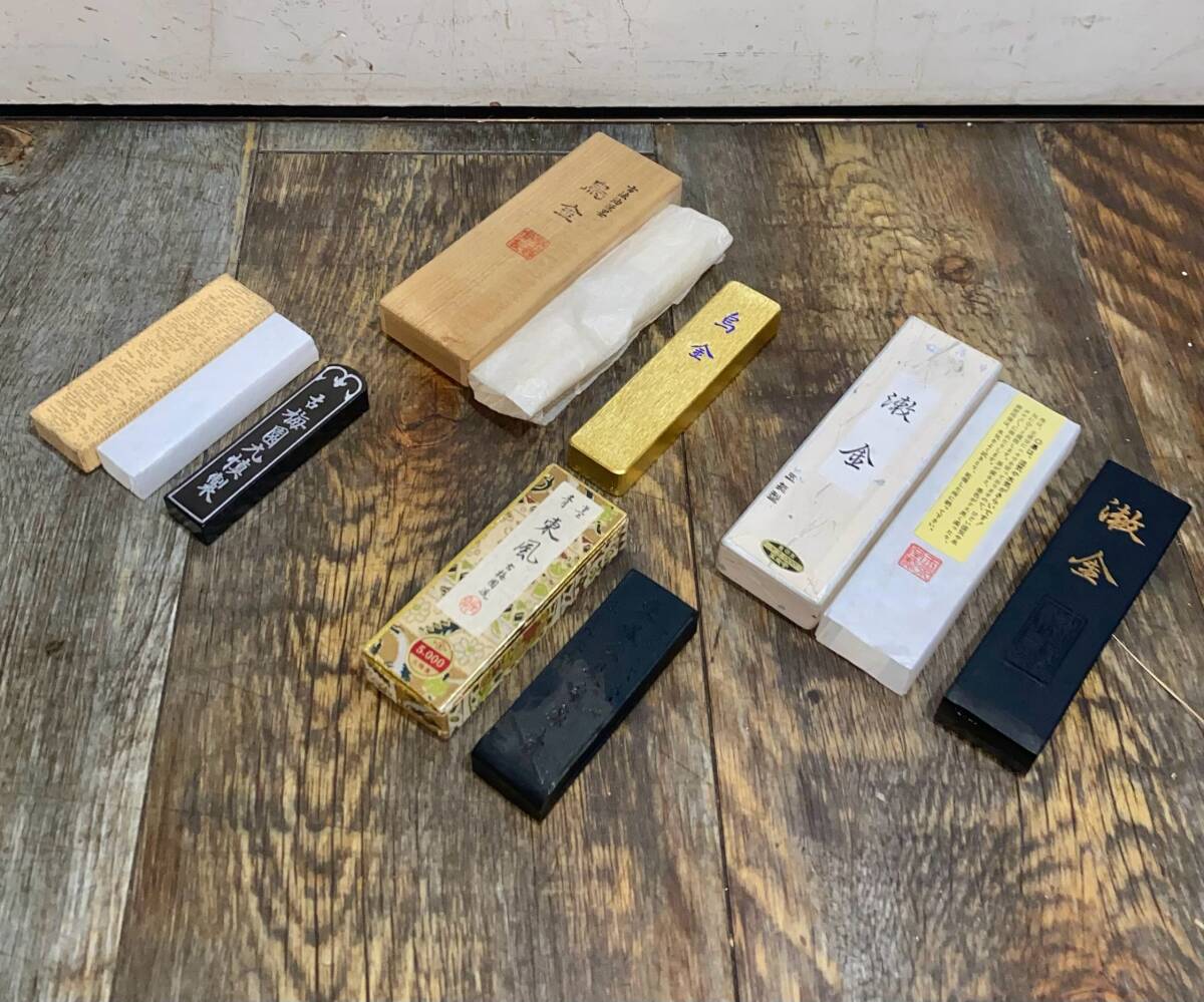 墨玉泉堂