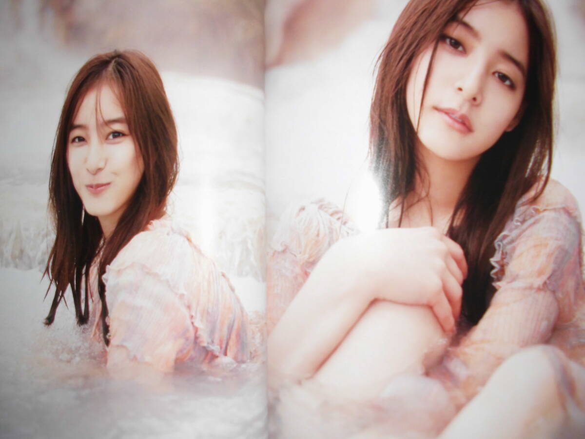 新木優子