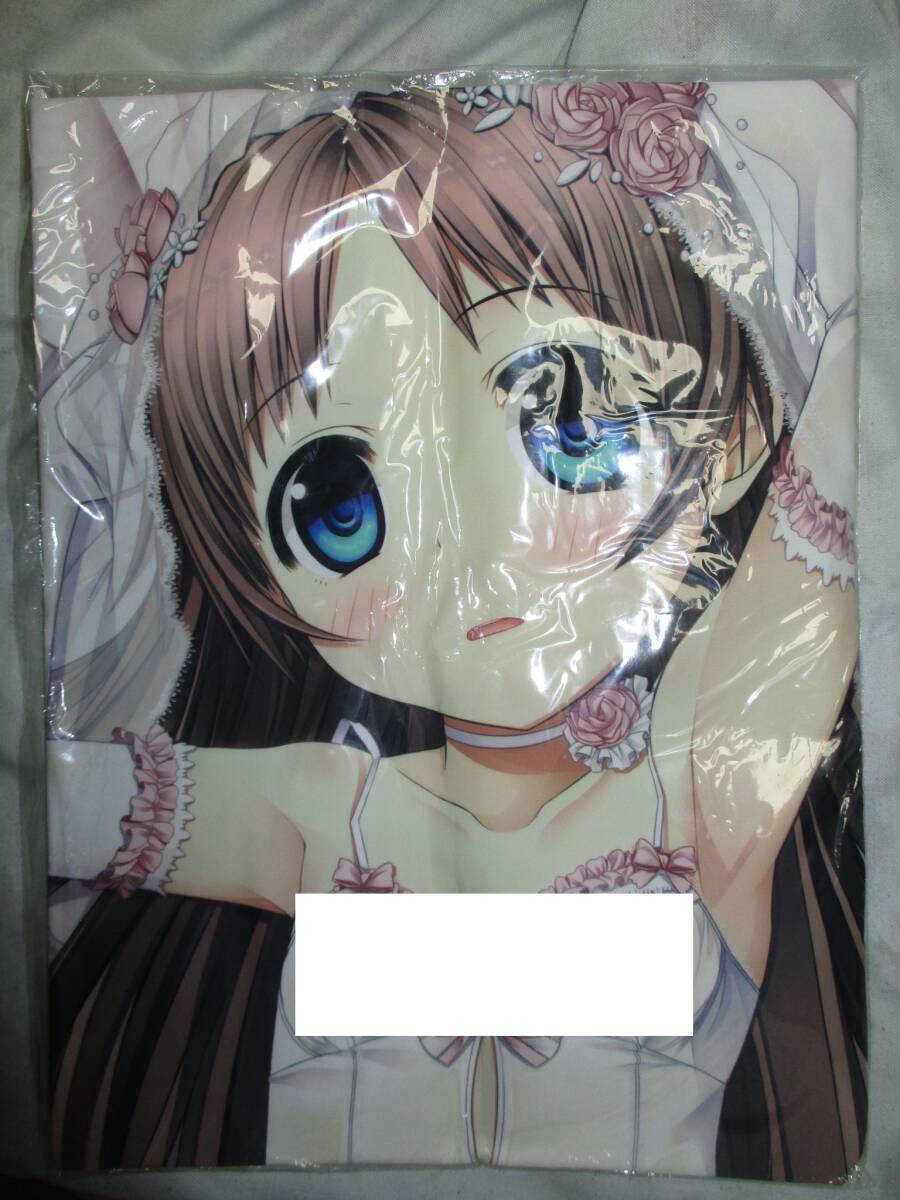 ものべの 抱き枕カバー