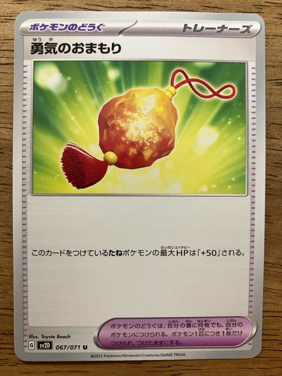 Buyee - 日本の通販・オークション商品を代理購入サポートする