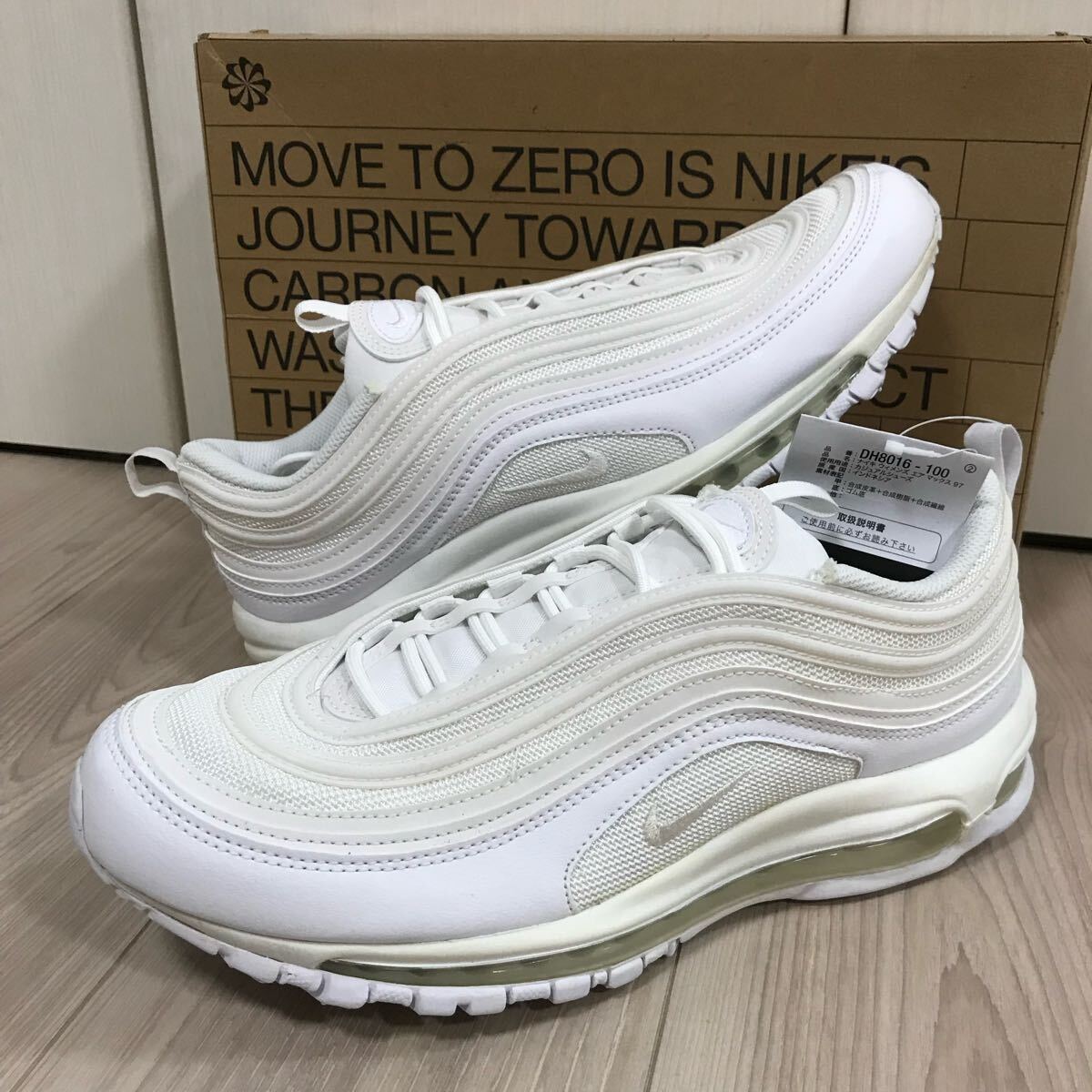 定価25000円 NIKE AIRMAX 97 “CORDUROY” W28.5 【公式通販】