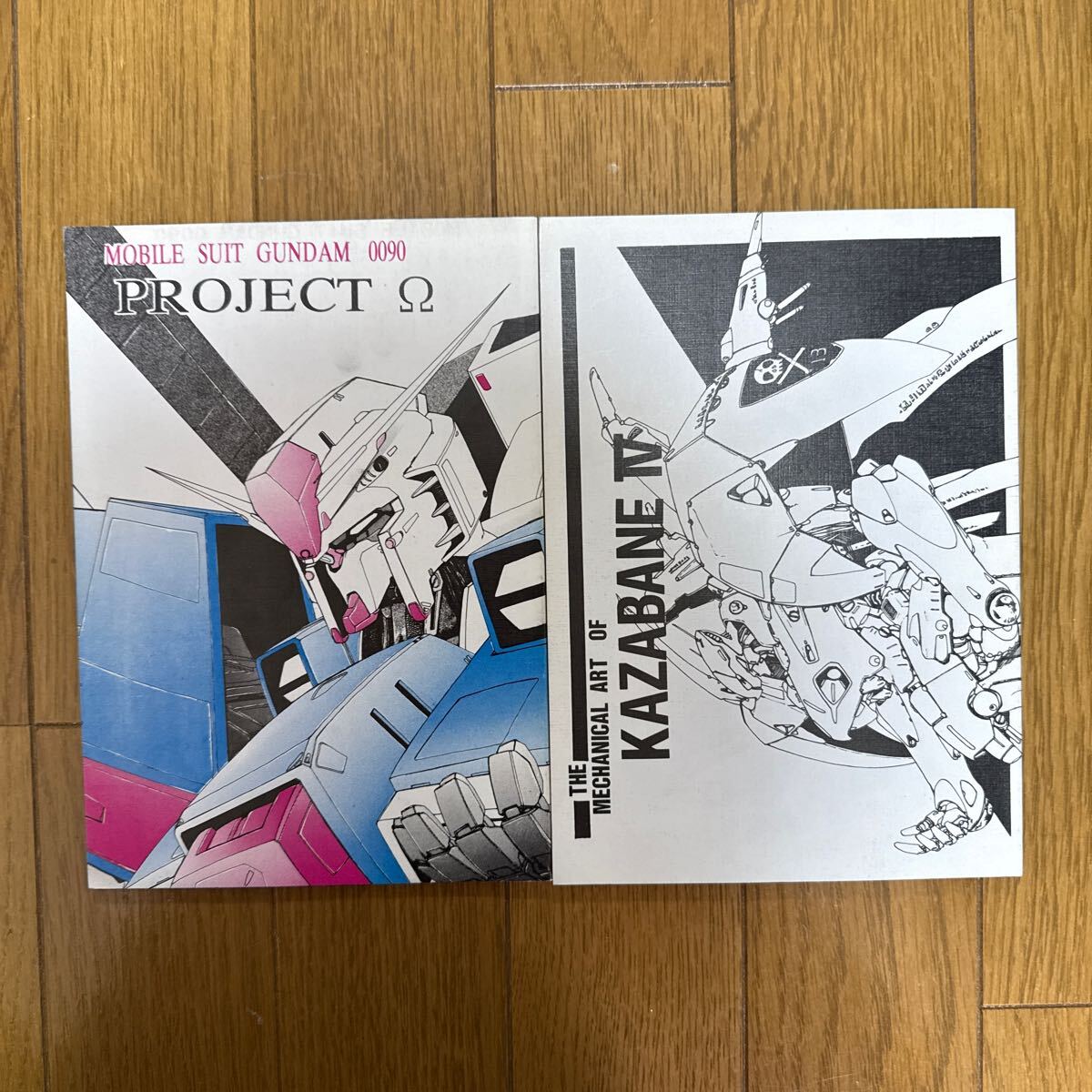 ♢ GUNDAM MILLENNIUM ガンダム 同人誌 解説 12冊セット ♢ GUNDAM MILLENNIUM ガンダム 同人誌 解説 12冊セット ガンダム考察