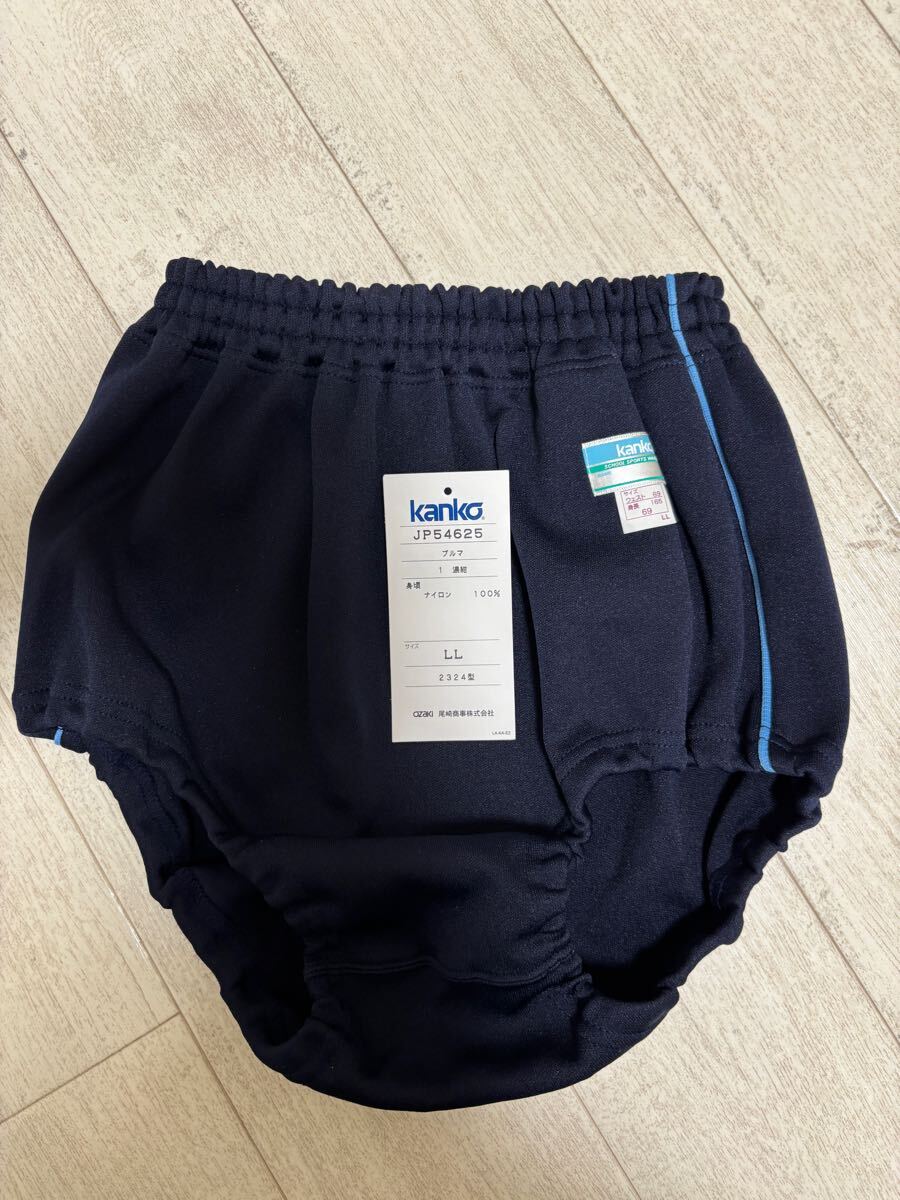 カンコーブルマ　JP-550　Sサイズ　新品　JP-530後期型上位互換品 カンコーブルマ JP-550 Sサイズ 新品 JP-530後期型上位互換品 【公式通販】