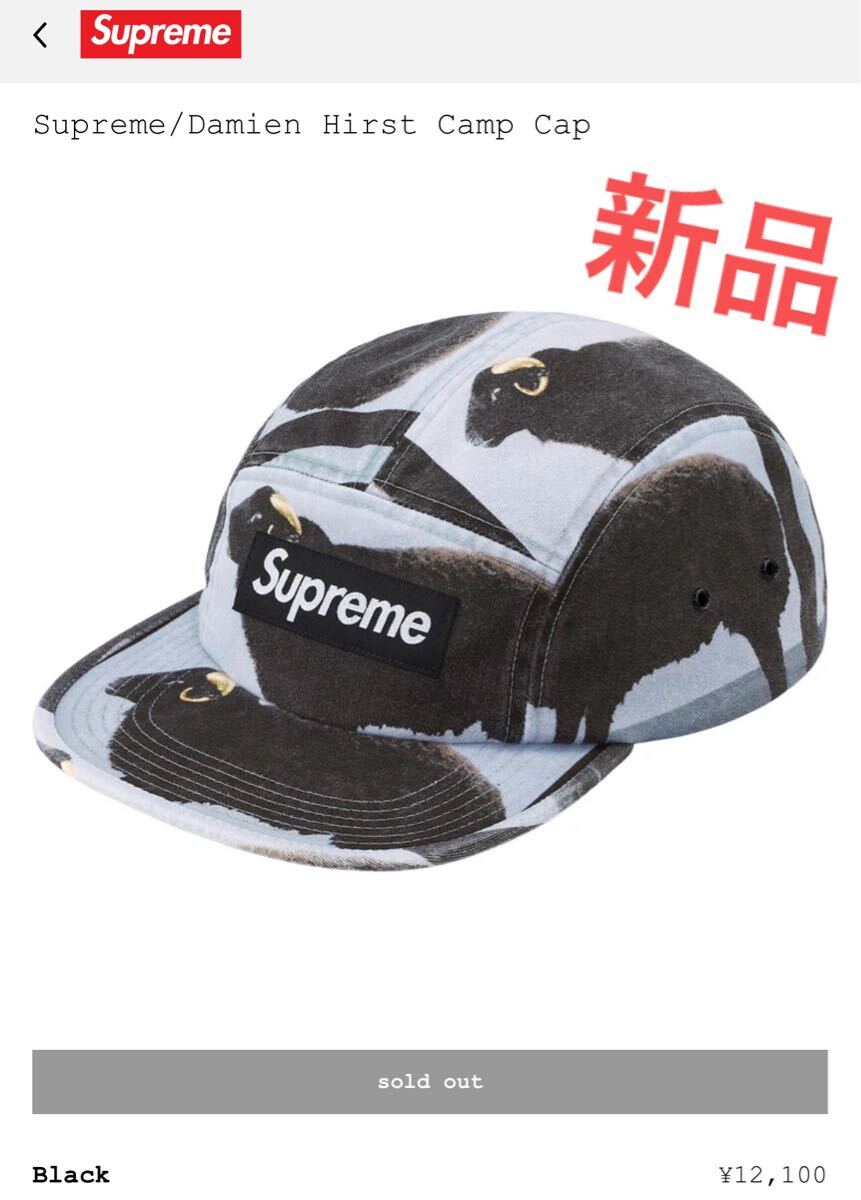 即完売】Velvet Paisley Camp Cap Supreme Washed Chino Twill Camp 