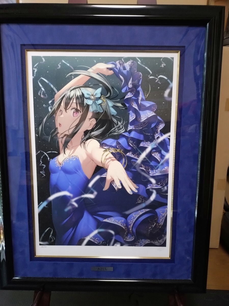 ☆タイムセール☆カントク レゾネ 版画「AZUL」 レゾネ企画第一