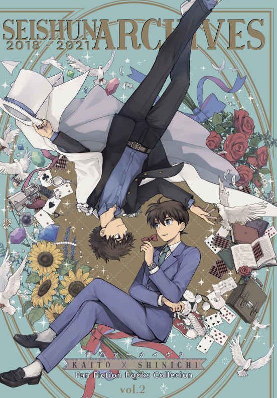 複製原画集　COMIC JUNGLE 19枚セット　名探偵コナンなど 複製原画集 COMIC JUNGLE 19枚セット 名探偵コナンなど
