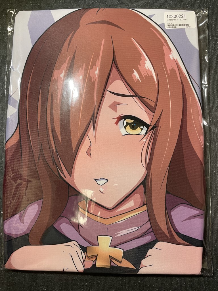 この素晴らしい世界に祝福を抱き枕カバー