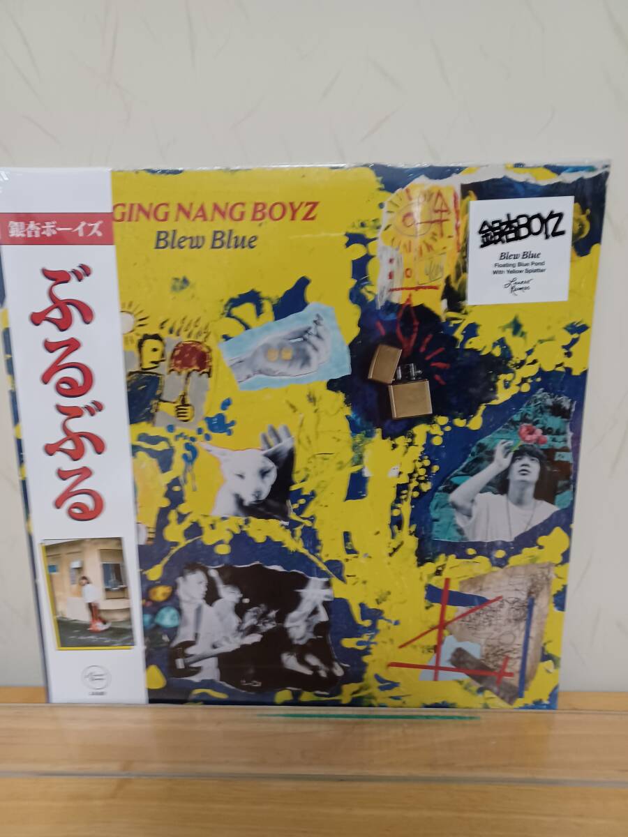 銀杏BOYZ ぶるぶる　レコード　イエロー　新品未開封　峯田和伸　アナログ　LP 2025年最新】銀杏boyz lpの人気アイテム - メルカリ