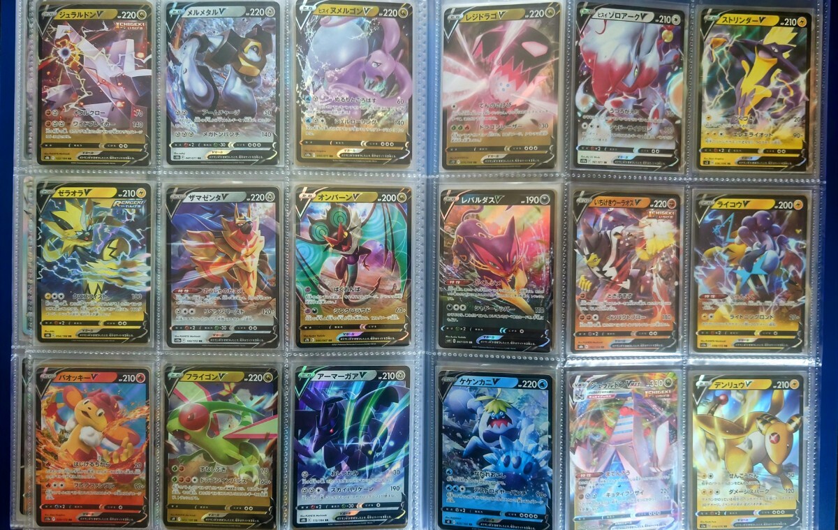 ポケモンカード GX 25枚 まとめ売り | Shop at JDirectItems