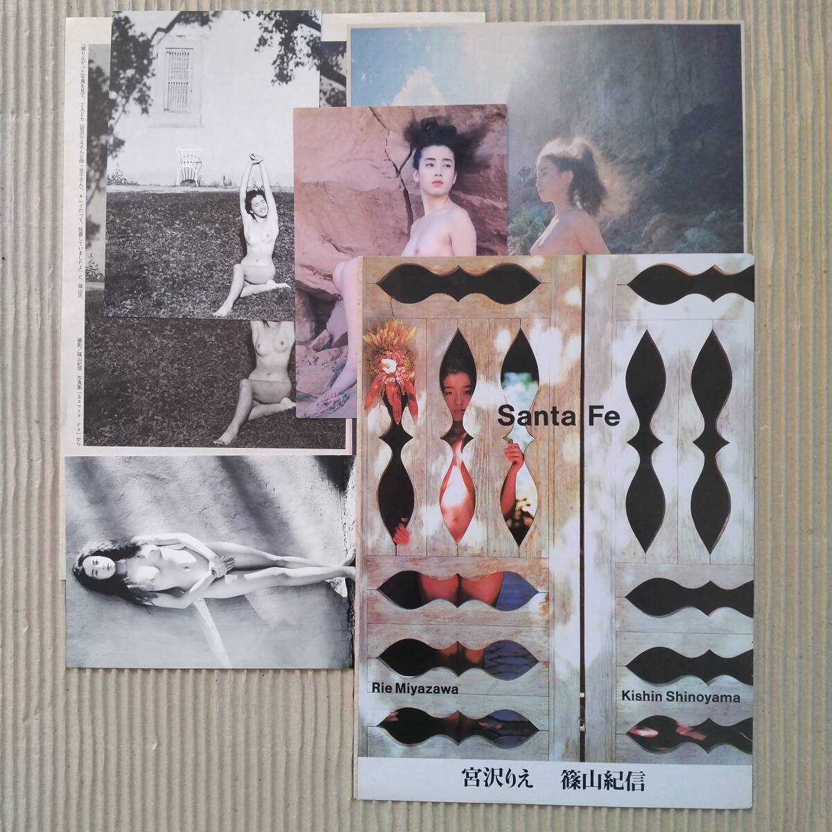 直筆サイン本 ☆ 宮沢りえ Santa Fe サンタフェ ☆帯・愛読者カード