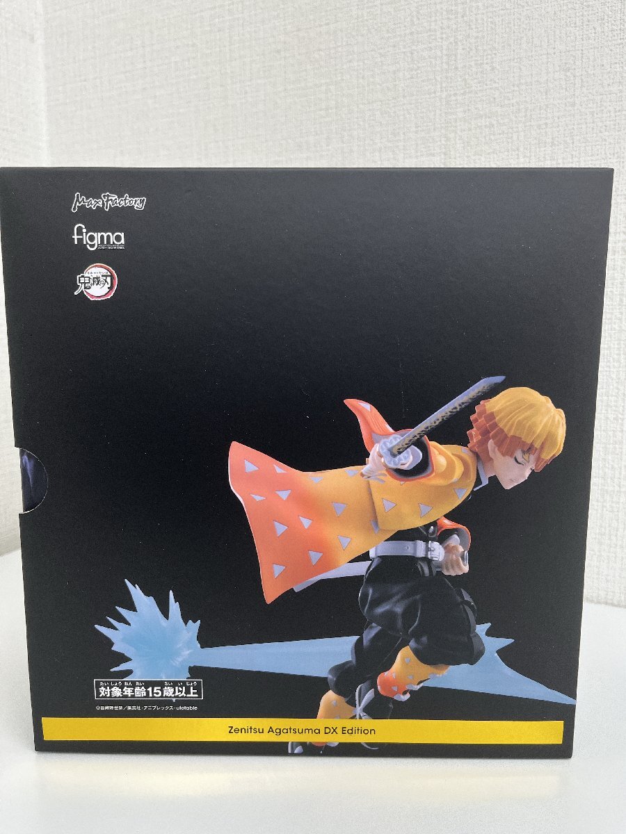 Buyee - Japanese Proxy Service | Buy from Japan!