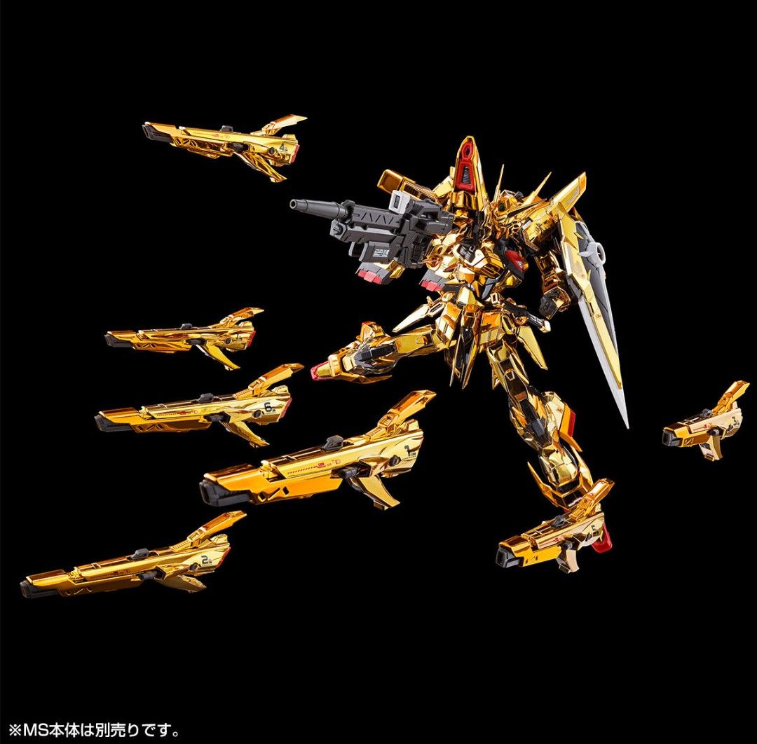 ガンダムベース 限定 アカツキガンダム+ゼウスシルエット カスタム