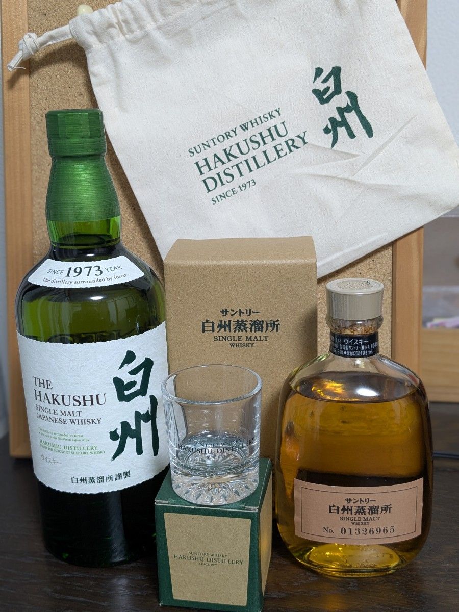 山崎蒸留所限定（新・旧）、白州蒸溜所限定（新・旧） 4本セット