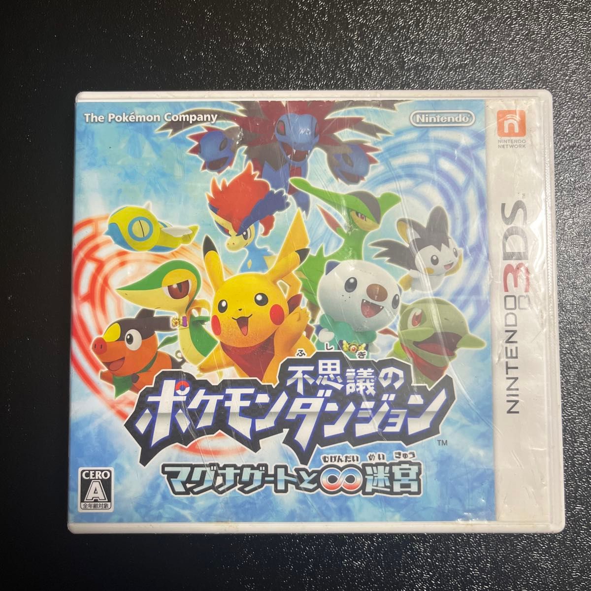 ポケットモンスター DSソフト 3dsソフト まとめ売り | Shop at