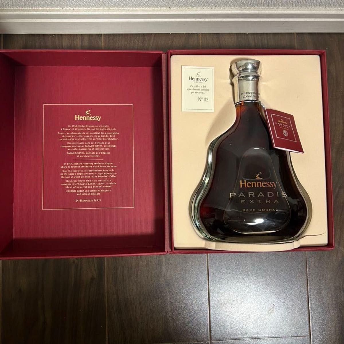 Hennessy Paradis ヘネシー パラディ空瓶 5本箱付 | Shop at
