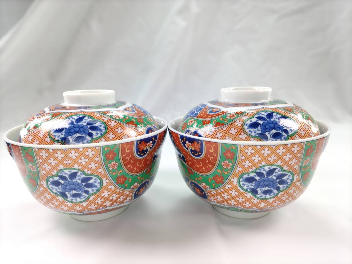 三洋陶器 龍峰窯
