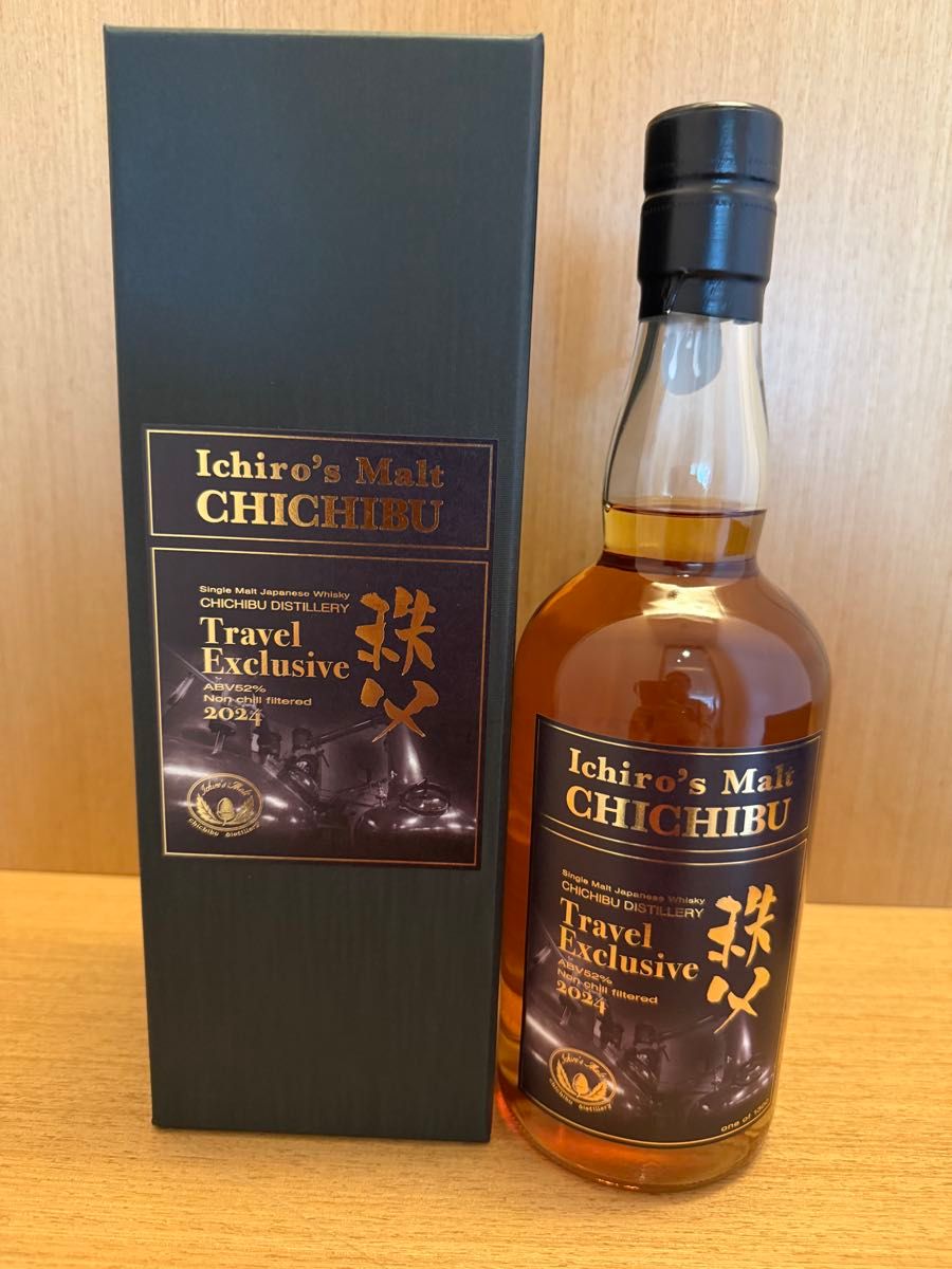 MARS 駒ヶ岳×秩父 KOMAGATAKR X CHICHIBU Malt Duo 2021 54% | Shop at