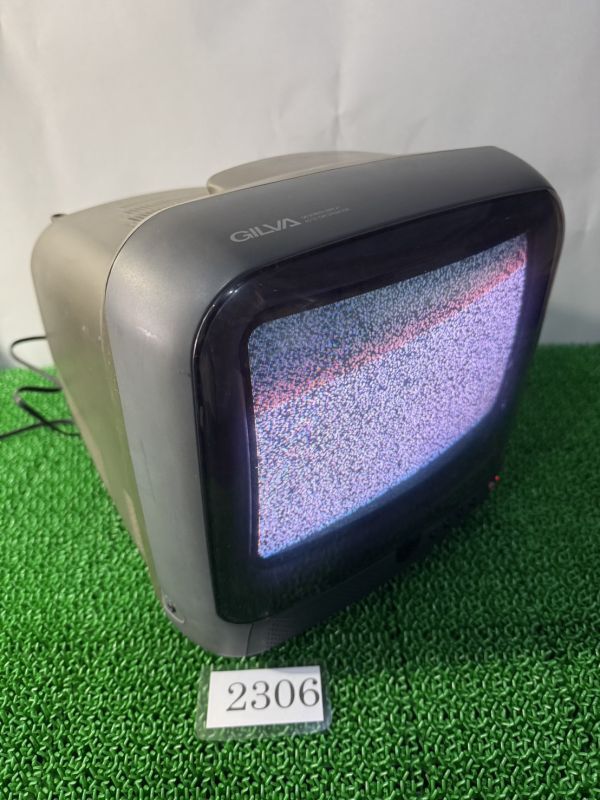 日立カラーテレビ 日立カラーテレビ