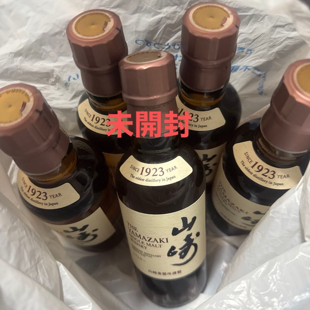 シングルモルト駒ヶ岳 ネイチャーオブ信州 竜胆 終売 限定 | Shop at