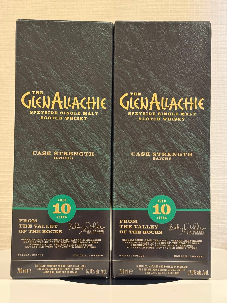 アラン10年 アランバーレイ バッチ001 50.0% 700ml | Shop at