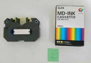 MD-INK MDC-FLCY ALPS マイクロドライインクカセット ②