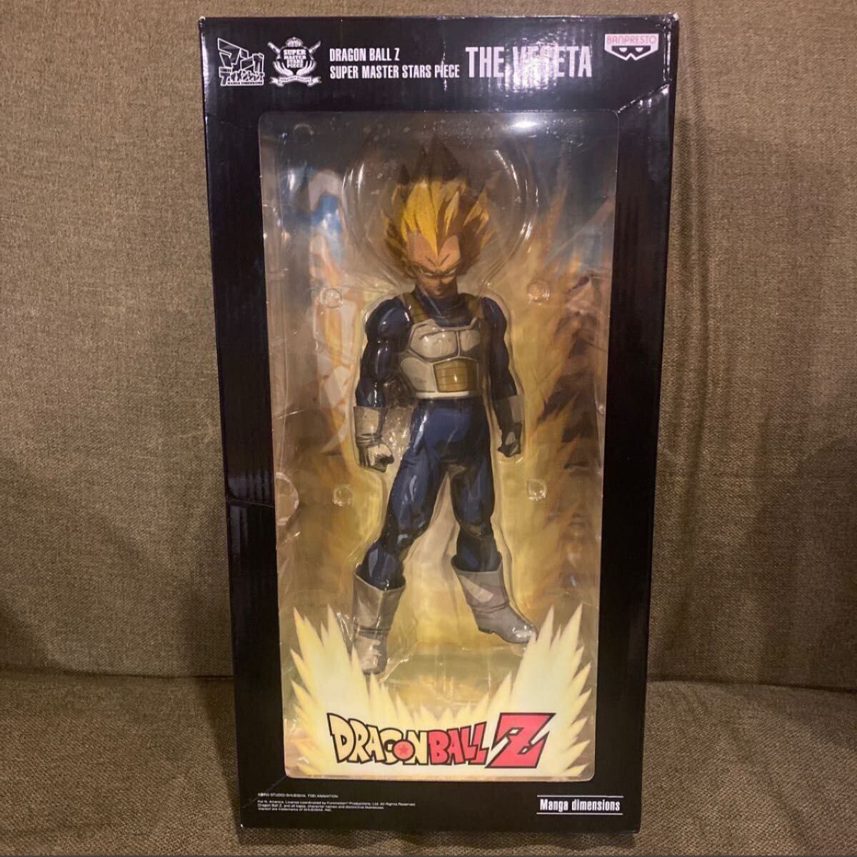 超希少!!】半券付き！SMSP ベジータ 03 新品未開封 | Shop at