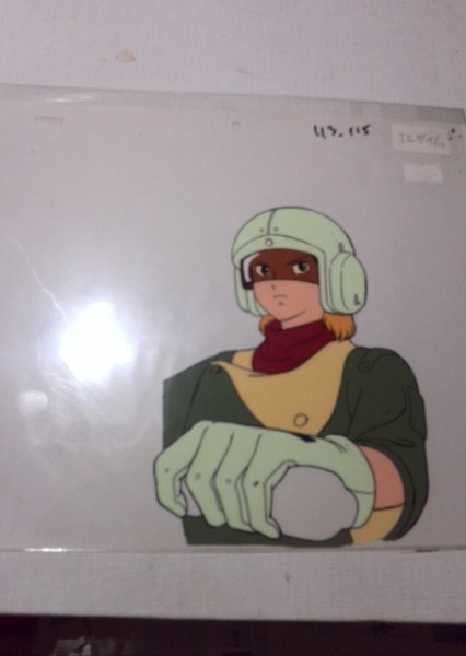 重戦機エルガイム