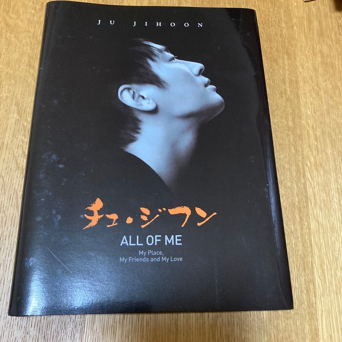 新倉美子CD オール・オブ・ミー Y.Shinkura “All of me” 【公式通販】