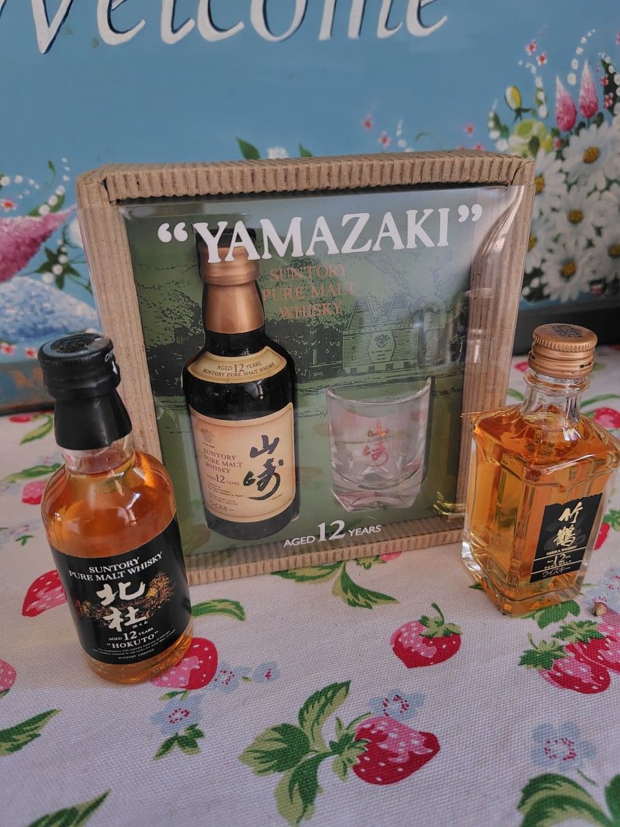 サントリー ピュアモルトウイスキー 山崎12年 ミニボトル ロゴ入り