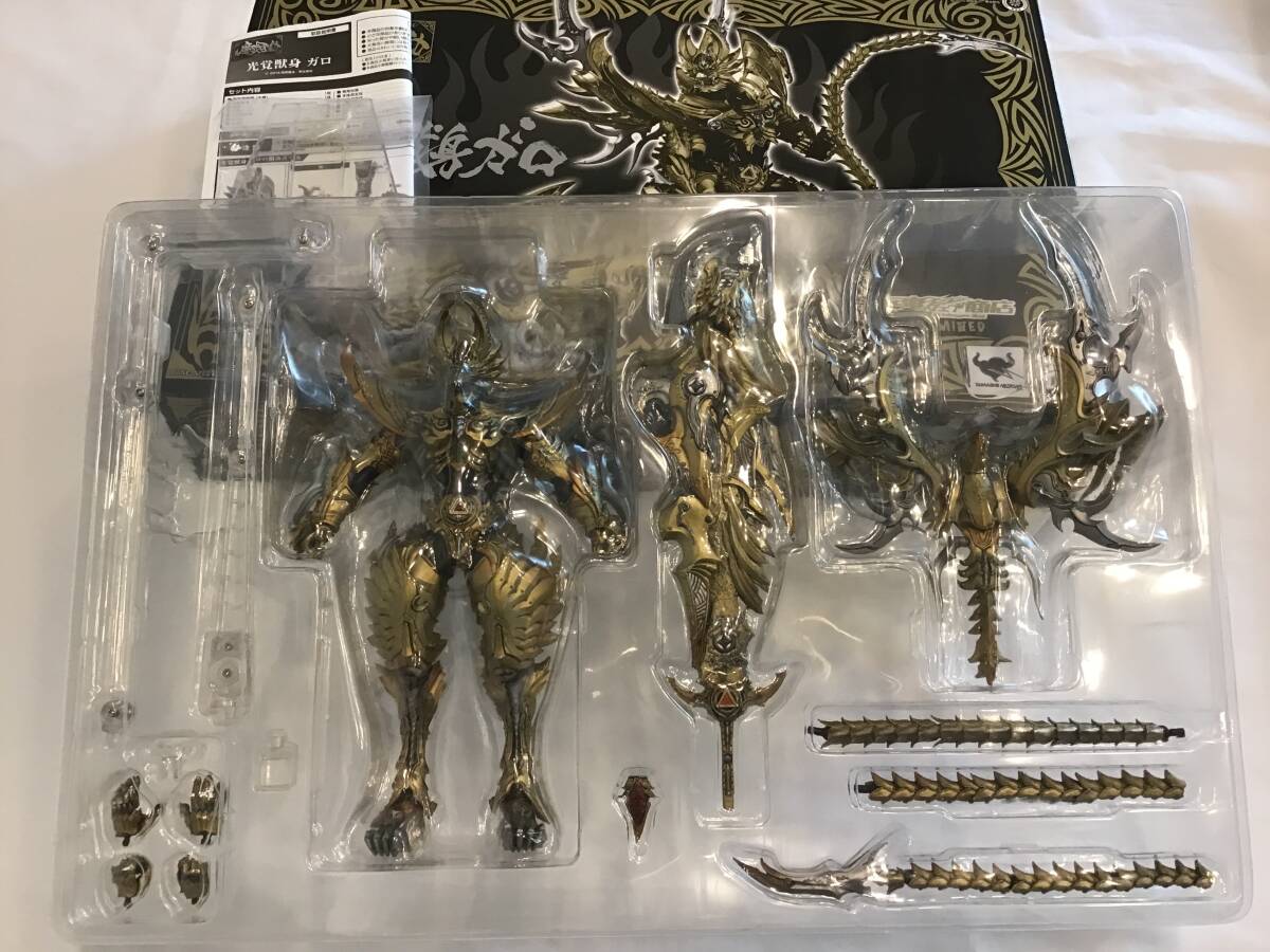 魔戒可動【未開封・開封】セット【12/14まで値引き】 魔戒