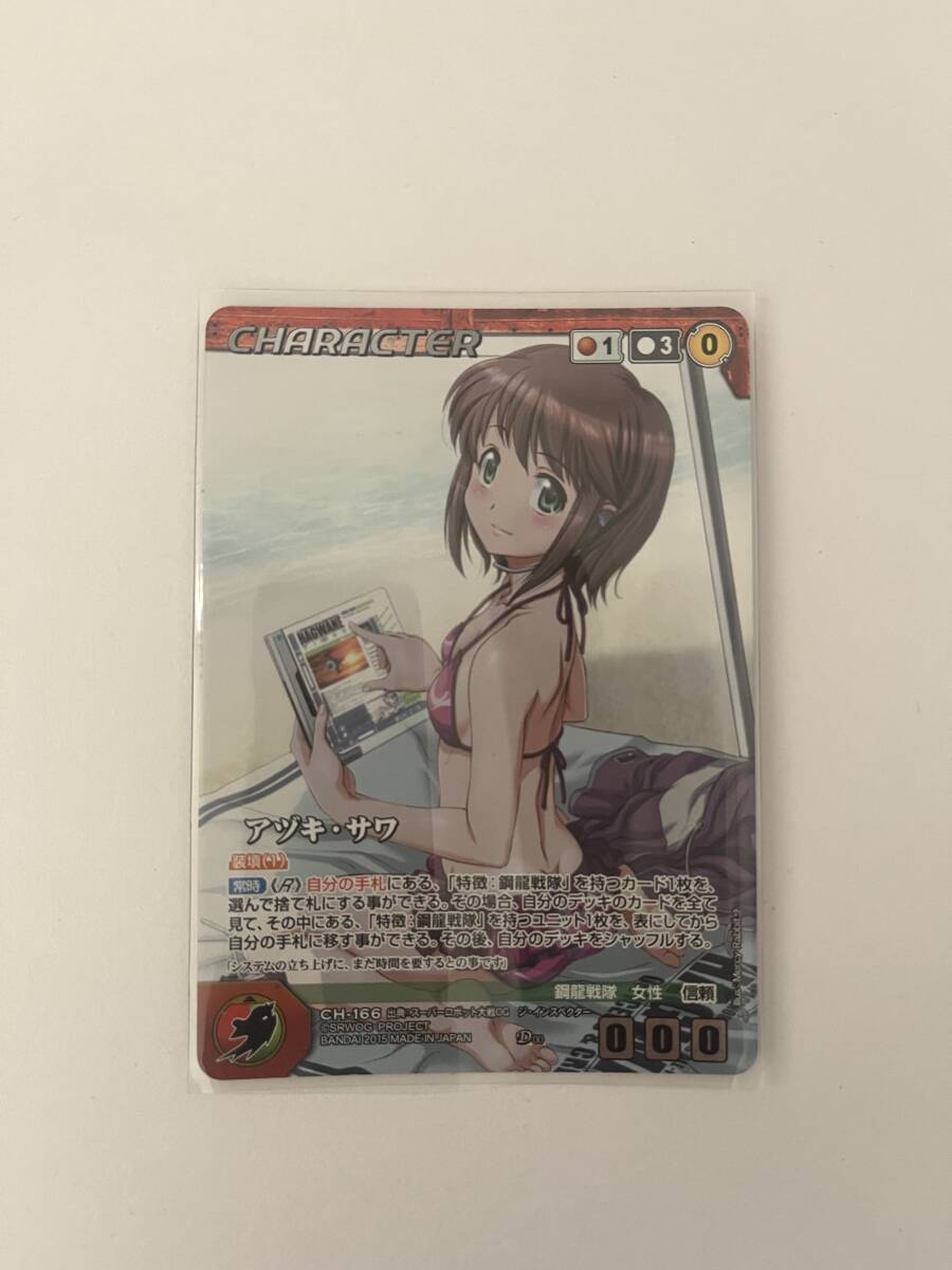 c.c クルセイド　MP サイン 2025年最新】クルセイド サインの人気アイテム - メルカリ