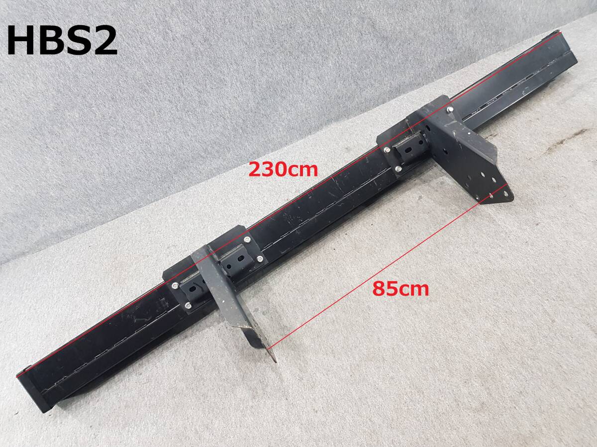 Yahoo!オークション (837）大型用アルミリアバンパー(D7W) ステー(高床