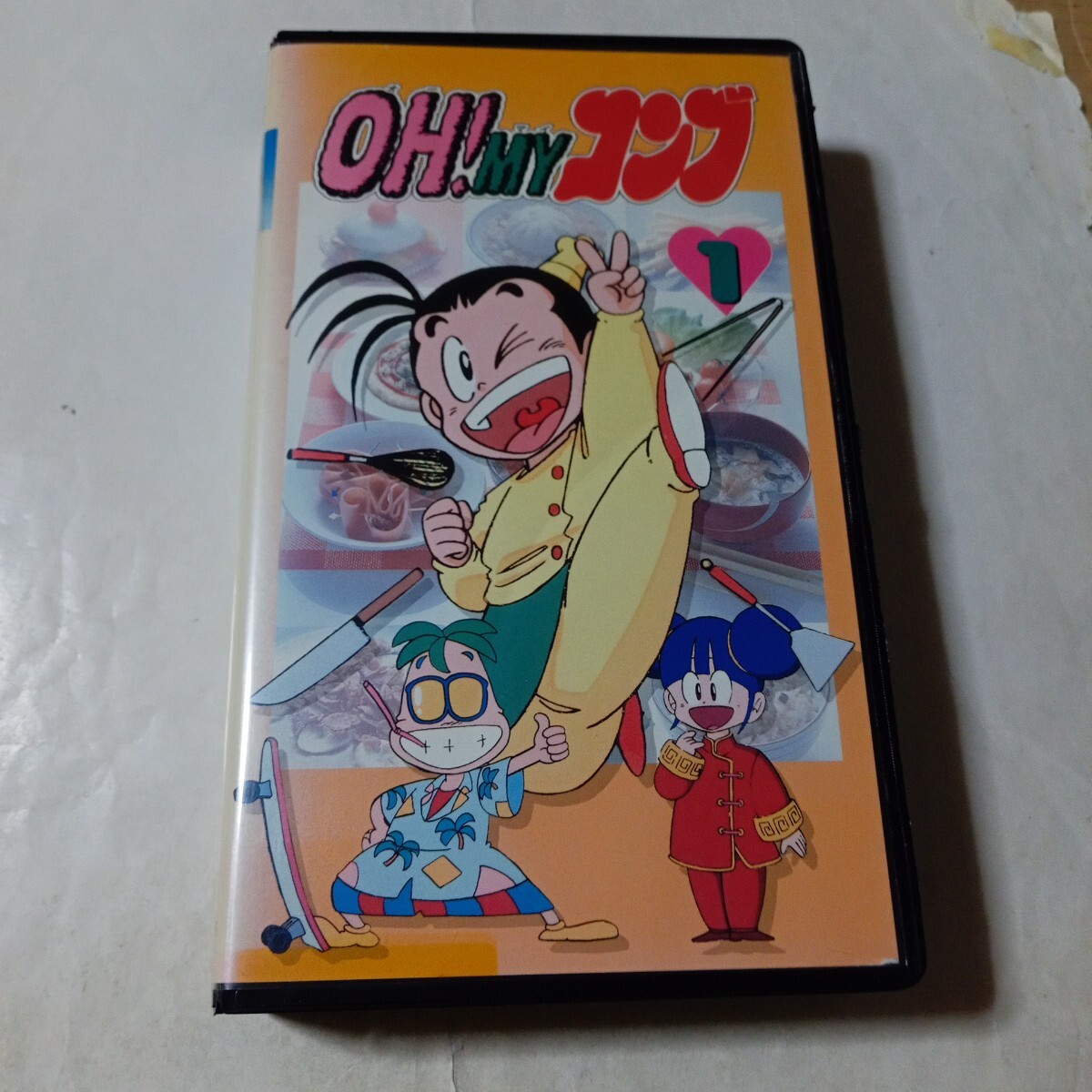 oh my コンブ