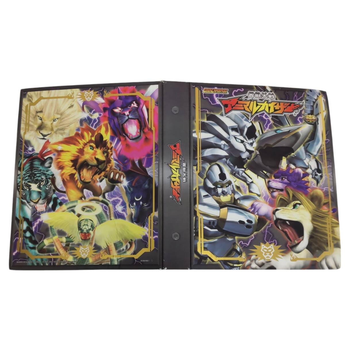 百獣大戦アニマルカイザー　カードまとめ売り 百獣大戦アニマルカイザー カード まとめ売りの通販 by セカンドオフ