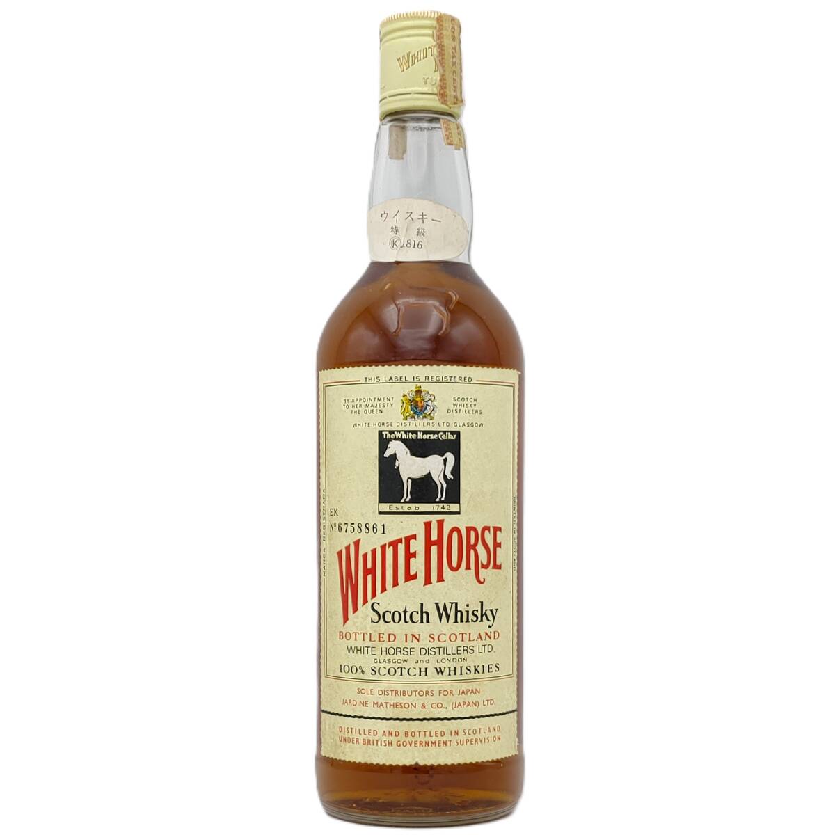 全国送料無料】特級 Black ＆ White Premium SCOTCH WHISKY 43度 750ml