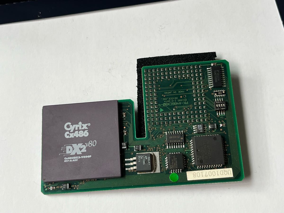 IODATA PC-98用　CPUアクセラレータ PK-A486DW2 Yahoo!オークション - 【CPUアクセラレータ】I・O DATA PK