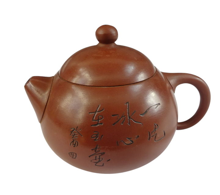 工芸品 品 煎茶道具 唐物 中国宣興 朱泥急須 箱なし 急須 朱泥 茶道具 煎茶