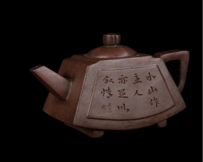旧家蔵出清時代陶磁器紫泥朱泥急須中国唐物茶壷煎茶道具中国宜興紫砂白