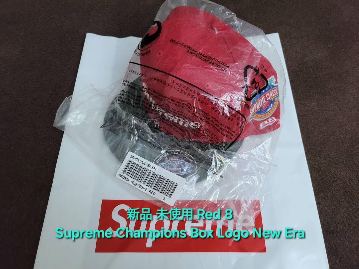 新品未使用】Supreme Arabic Logo Neoprene Facemask Red 赤
